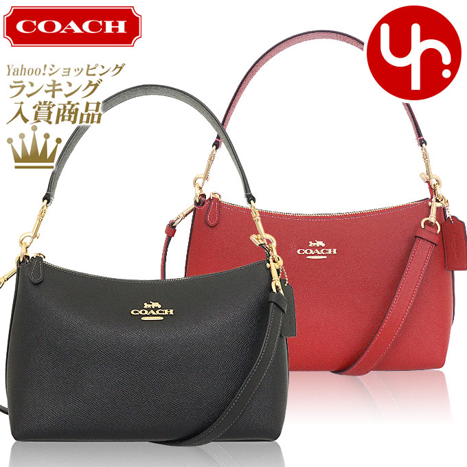 【48時間限定ポイント2％】コーチ COACH バッグ ショルダーバッグ FCE584 CE584 ラグジュアリー クロスグレーン レザー クララ ショル  アウトレット レディース｜import-collection-yr