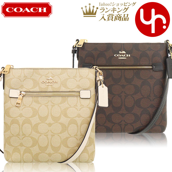 コーチ COACH バッグ ショルダーバッグ FCF340 CF340 ラグジュアリー 