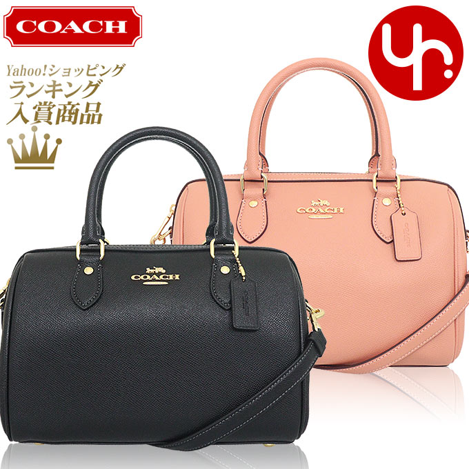 コーチ COACH バッグ ショルダーバッグ FCH282 CH282 ラグジュアリー