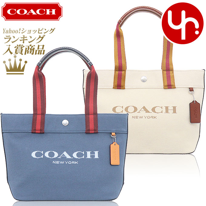 コーチ(COACH) キャンバス トート バッグ | 通販・人気ランキング