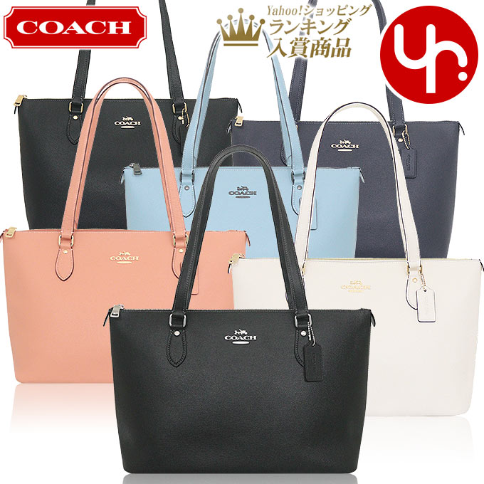 コーチ COACH バッグ トートバッグ FCH285 CH285 ラグジュアリー 