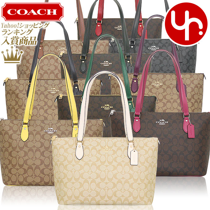 72時間限定ポイント2％】コーチ COACH バッグ トートバッグ FCH504