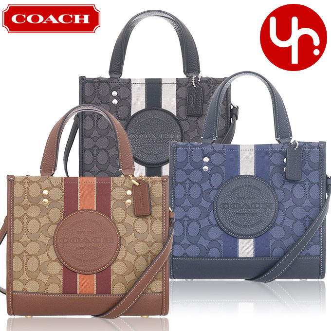 コーチ COACH バッグ トートバッグ FC8417 C8417 シグネチャー ジャガード ストライプ ロゴ アウトレット レディース｜import-collection-yr