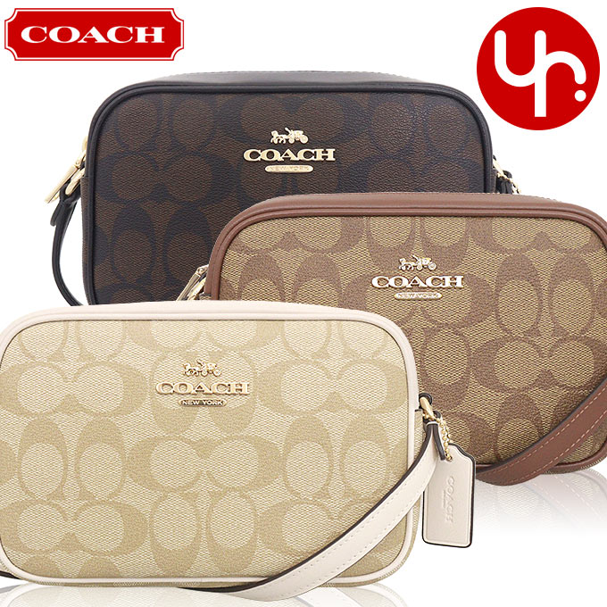 COACH ショルダーバッグ ジェイミーシグネチャーPVCレザー CQ874 COACH コーチ バッグ ショルダーバッグ FCQ874 CQ874 ジェイミー
