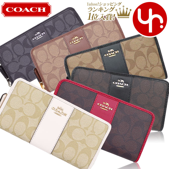 コーチ(COACH) アコーディオン 長財布 レディース長財布 | 通販・人気