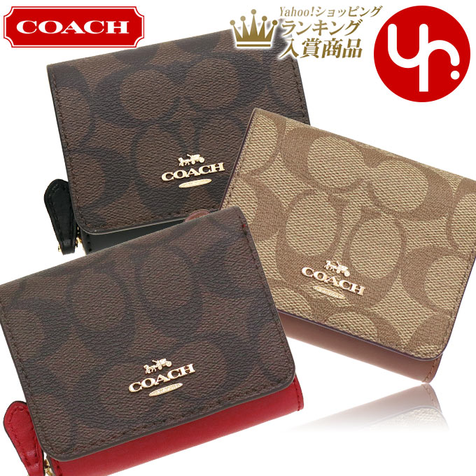 COACH 三つ折り財布 スモール トライフォールド ウォレット 7331 - 小物