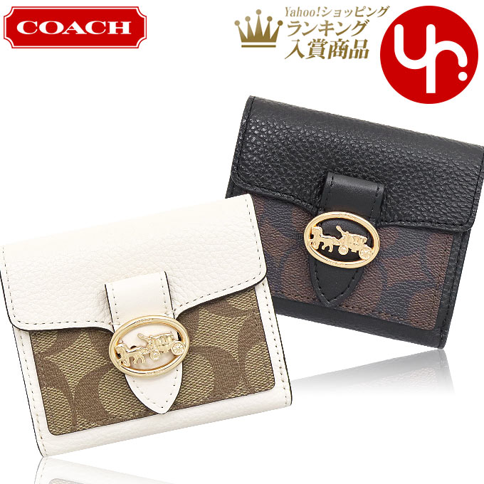 コーチ COACH 財布 二つ折り財布 F07250 7250 シグネチャー PVC レザー