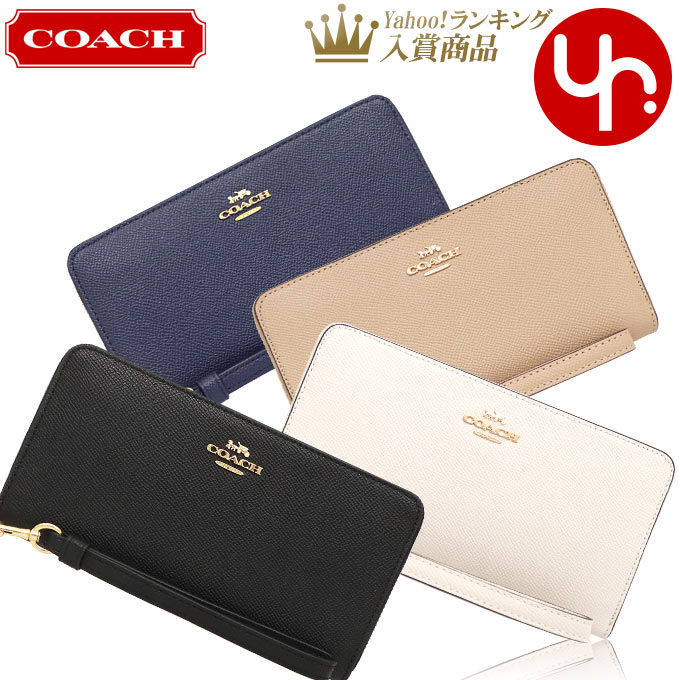 激安先着 コーチ COACH 財布 長財布 FC3441 C3441 クロスグレーン