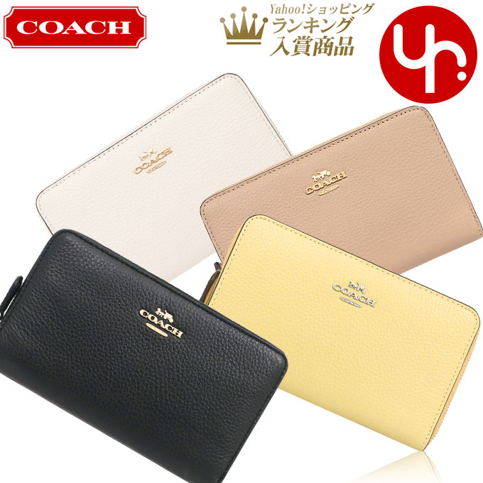 【48時間限定ポイント2％】コーチ COACH 財布 二つ折り財布 FC4124 C4124 ラグジュアリー ペブルド レザー ミディアム ジップ アラウン アウトレット レディース