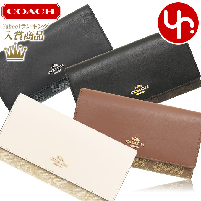 コーチ(COACH) アウトレット 長財布 レディース長財布 | 通販・人気