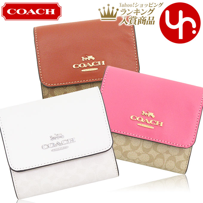 コーチ(COACH) スモールウォレット 三つ折り財布 | 通販・人気