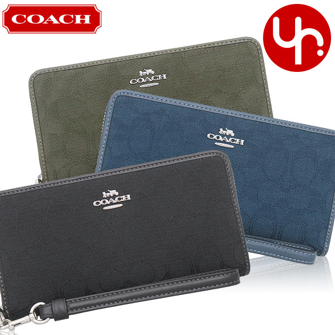 【48時間限定ポイント2％】コーチ COACH 財布 長財布 FCU150 CU150 シグネチャー ジャカード レザー ロング ウォレット （ストラ  アウトレット レディース