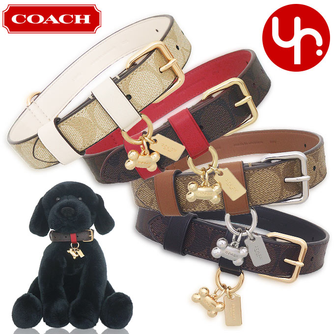 インポートコレクションYR]コーチ COACH 犬小物 首輪 FCH154