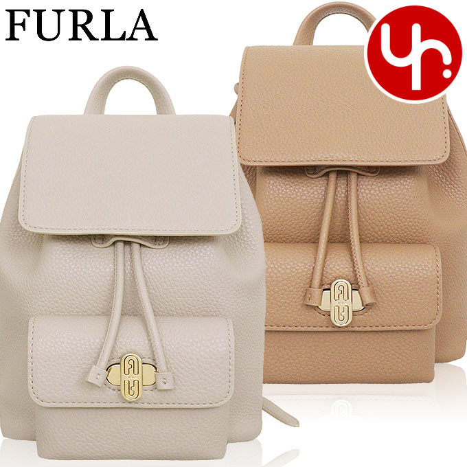 フルラ(FURLA) リュック・バックパック | 通販・人気ランキング