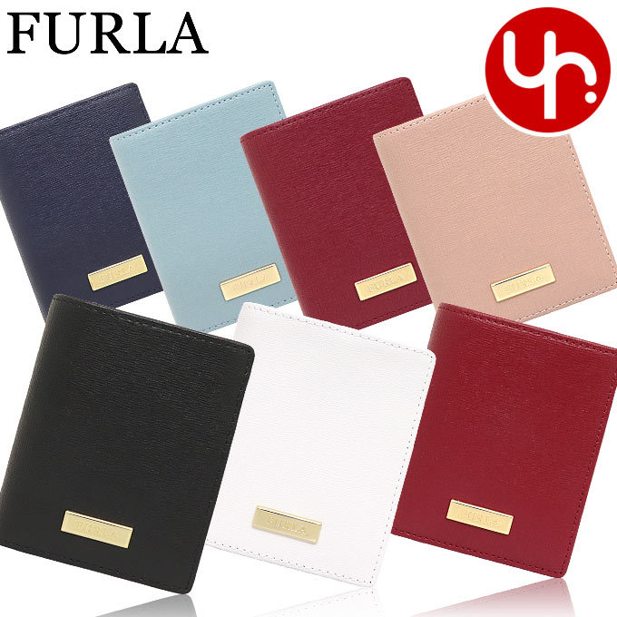 インポートコレクションYR]フルラ FURLA 財布 二つ折り財布 PCB9 B30