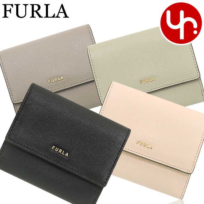 フルラ(FURLA) レディース二つ折り財布 | 通販・人気ランキング - 価格.com