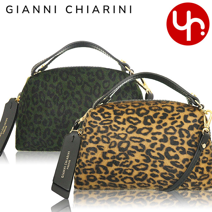 ジャンニ キアリーニ GIANNI CHIARINI バッグ ショルダーバッグ BS 8255 MCRLEO ALIFA アリファ S レオパード ハラコ レザー レディース｜import-collection-yr