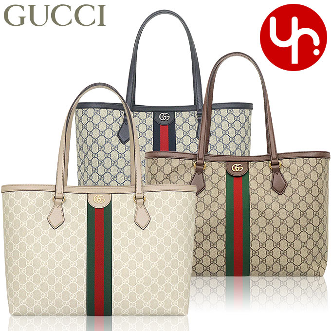 在庫あ好評GUCCI グッチ GGキャンバス 縦型 トートバッグ 120840 ブラック バッグ