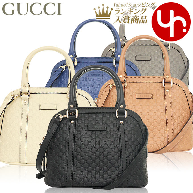 グッチ GUCCI バッグ ハンドバッグ 449654 BMJ1G マイクロ グッチシマ