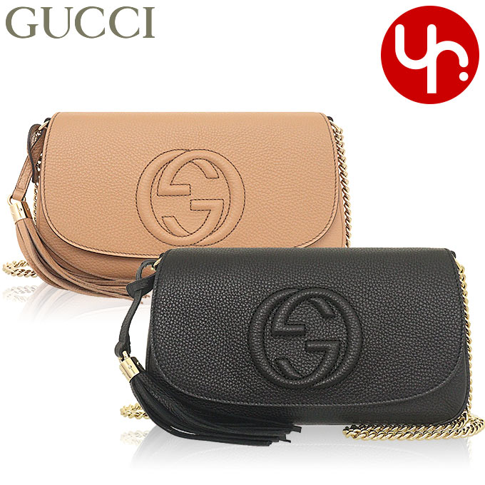 グッチ(GUCCI) | 通販・人気ランキング - 価格.com