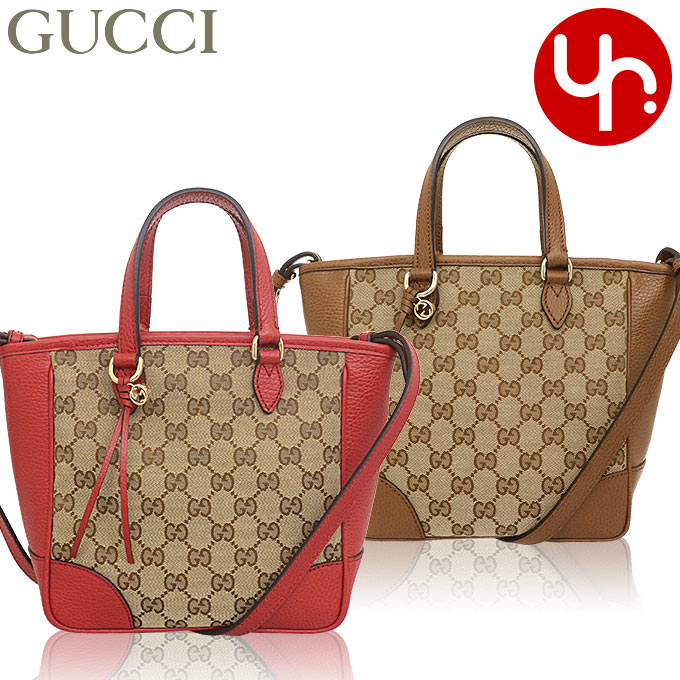 最新品得価良品 GUCCI 2418 GG柄トートバッグ シマ レザー ベージュ バッグ