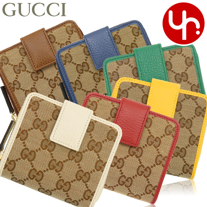 グッチ GUCCI 財布 二つ折り財布 346056 KY9LG GG キャンバス レザー