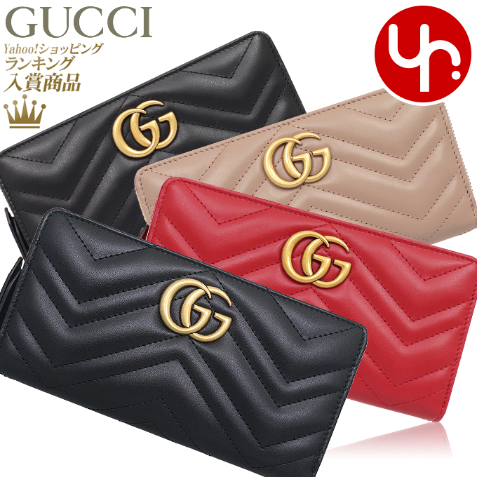 グッチ GUCCI 財布 長財布 443123 DTD1T GG マーモント シェブロン キルティング レザー ラウンド ジップ ウォレット レディース :me gu ko201002 6:インポートコレクションYR