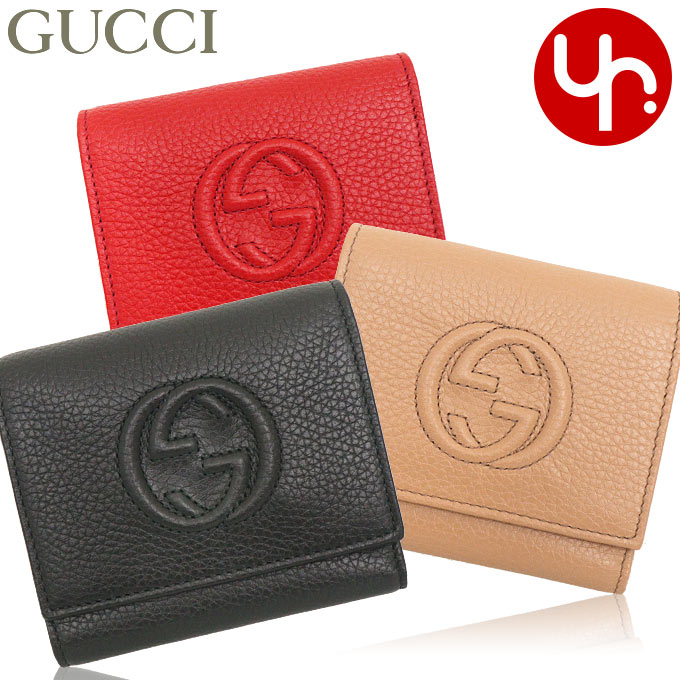 グッチ(GUCCI) レザー レディース二つ折り財布 | 通販・人気ランキング