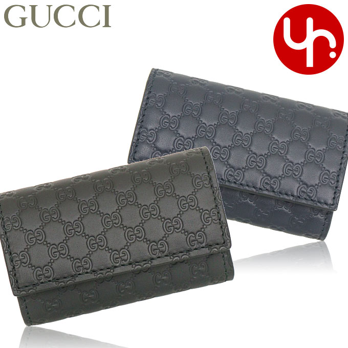 グッチ GUCCI 小物 キーケース 150402 BMJ1N マイクロ グッチシマ