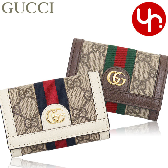 グッチ GUCCI 財布 三つ折り財布 644334 96IWG オフィディア GGスプリーム キャンバス レザー コンパクト ウォレット レディース