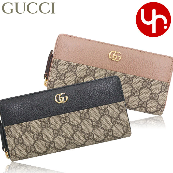 グッチ GUCCI 財布 長財布 456117 17WAG GGマーモント GGスプリームキャンバス ジップアラウンド ウォレット レディース