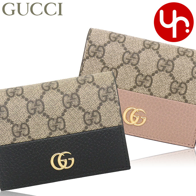 GUCCI グッチ 財布 二つ折り財布 658610 17WAG プチ マーモント