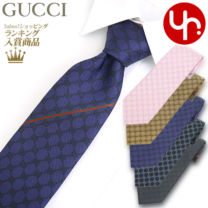 あなたにおすすめの商品 チープ グッチ GUCCI アパレル ネクタイ 456522 4B002 AREND GG パターン ロゴ ウェブ ライン シルク メンズ utubyo.11joho.biz utubyo.11joho.biz