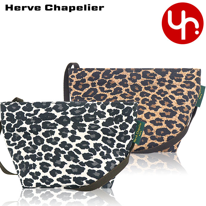 エルベシャプリエ Herve Chapelier バッグ ショルダーバッグ 1927F レオパード エクストラスモール ショルダーバッグ レディース | Herve Chapelier