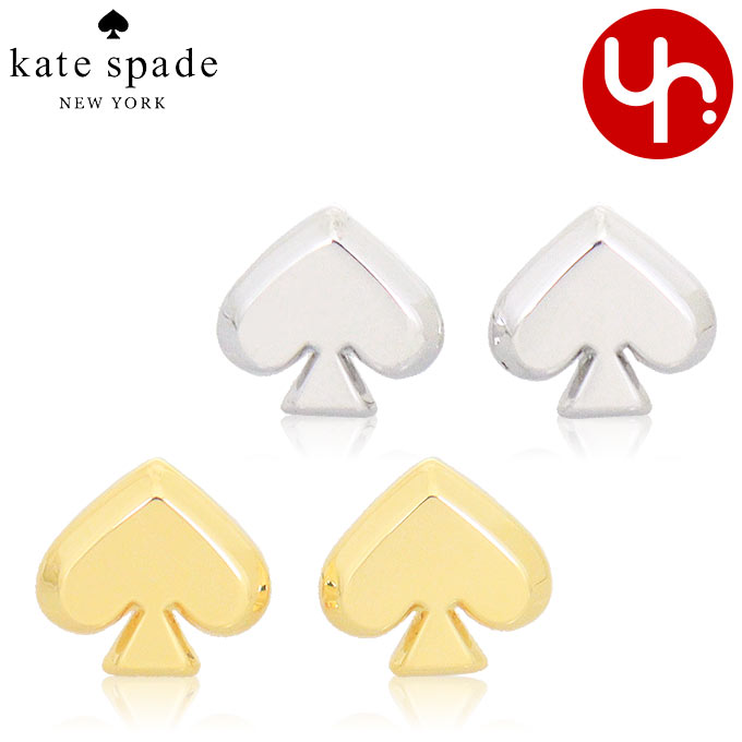 Yahoo! Yahoo!ショッピング(ヤフー ショッピング)【72時間限定ポイント2％】ケイトスペード kate spade アクセサリー ピアス O0RU3068 エブリデイ スペード ピアス アウトレット レディース