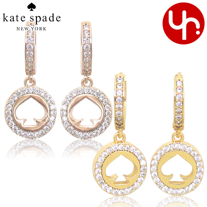 Yahoo! Yahoo!ショッピング(ヤフー ショッピング)ケイトスペード kate spade アクセサリー ピアス K9175 スポット ザ スペード キュービックジルコニア ピアス アウトレット レディース