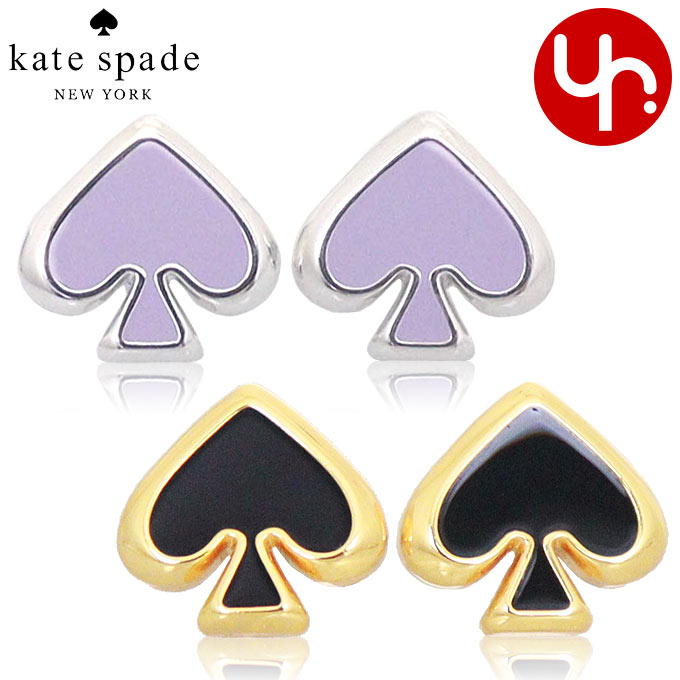 Yahoo! Yahoo!ショッピング(ヤフー ショッピング)ケイトスペード kate spade アクセサリー ピアス O0RU3069 エブリデイ スペード エナメル スタッズ アウトレット レディース