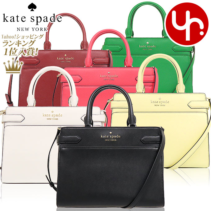 24時間限定ポイント10％】ケイトスペード kate spade バッグ ハンドバッグ WKRU6951 ステイシー レザー ミディアム サッチェル アウトレット  レディース :me-kt-ba201211-15:インポートコレクションYR - 通販 - Yahoo!ショッピング