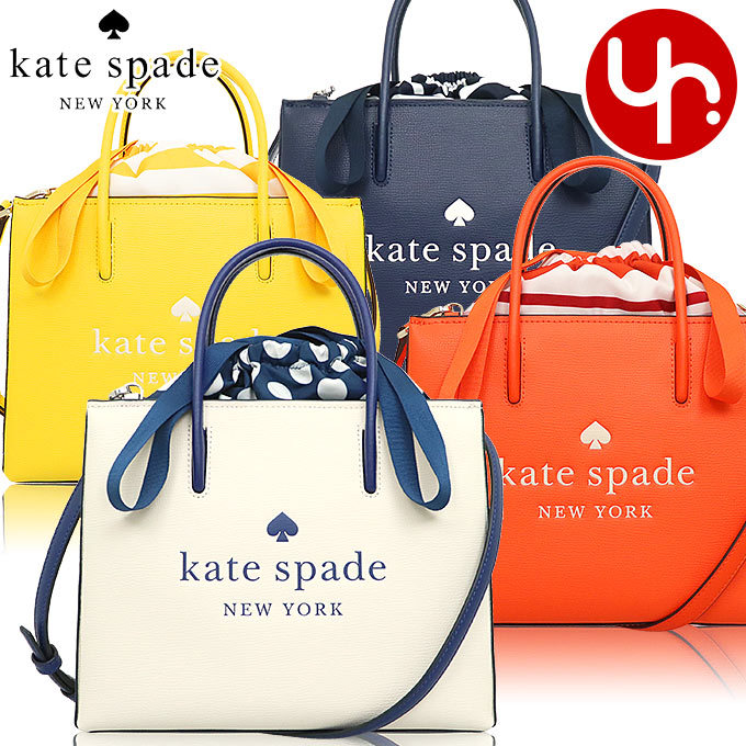 インポートコレクションYR]ケイトスペード kate spade バッグ