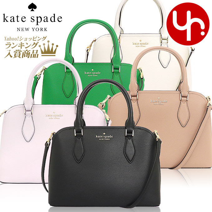 ケイトスペード kate spade バッグ ショルダーバッグ WKR00438