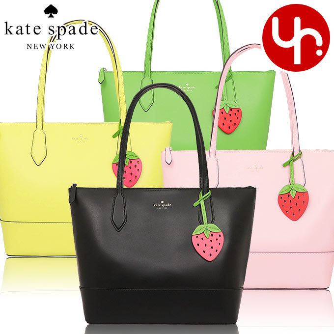 48時間限定ポイント10%】ケイトスペード kate spade バッグ トート ...
