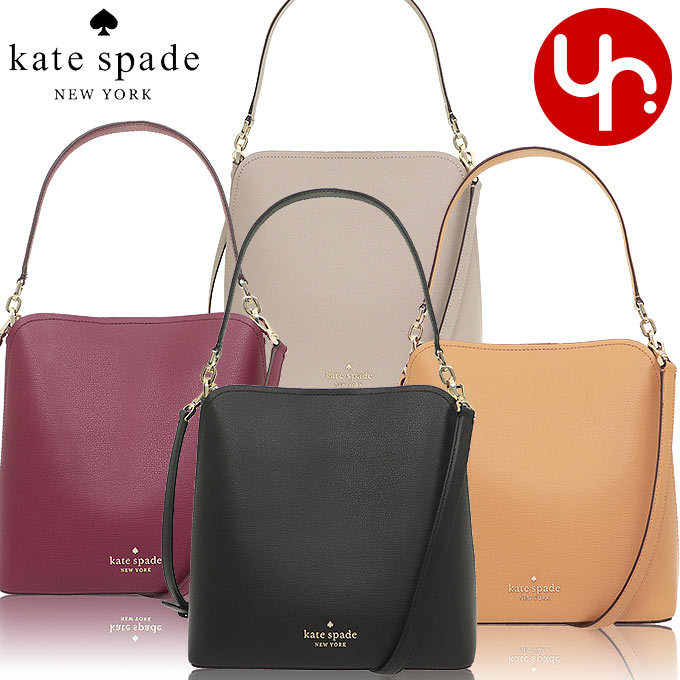 ケイトスペード kate spade バッグ ショルダーバッグ WKR00529 ダーシー レザー ラージ バケット アウトレット レディース