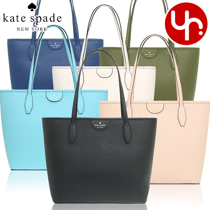 ケイト・スペード(Kate Spade) | 通販・人気ランキング - 価格.com