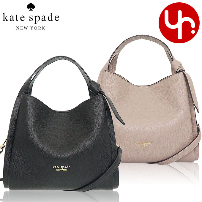 ケイトスペード kate spade バッグ トートバッグ K6552 ノット ペブルド レザー ミディアム クロスボディー トート レディース