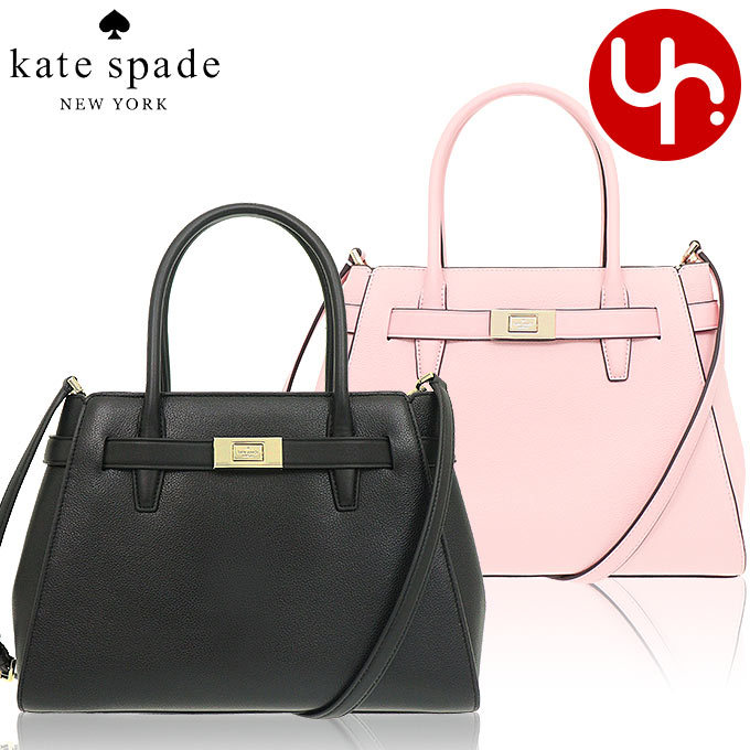 ケイトスペード kate spade バッグ ハンドバッグ K7349 ルシア