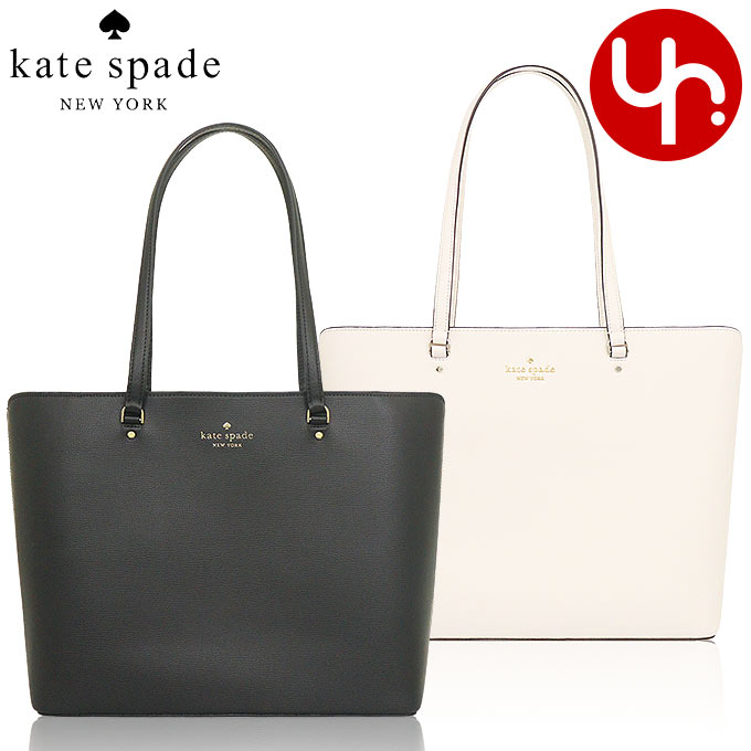 ケイト・スペード(Kate Spade) レザー バッグ | 通販・人気ランキング