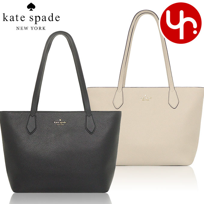 ケイト・スペード(Kate Spade) レザー アウトレット トートバッグ