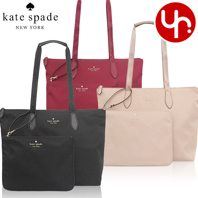 【24時間限定ポイント10％】ケイトスペード kate spade バッグ トートバッグ KE559 メル リナイロン パッカブル トート （ポーチ付き） アウトレット レディース｜import-collection-yr