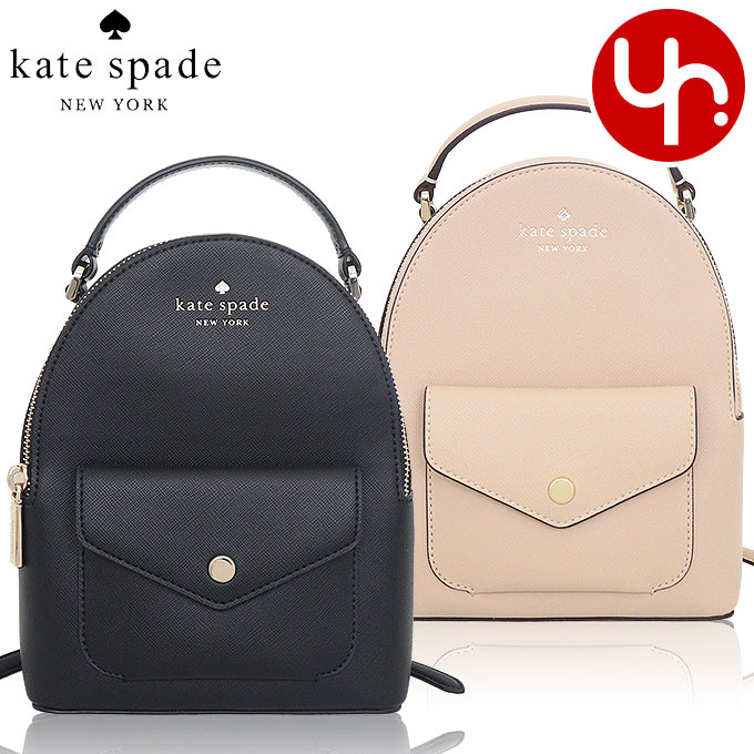 ケイトスペード kate spade バッグ リュック K8702 スカイラー サフィアーノ PVC ミニ バックパック アウトレット レディース :me kt ba231208 10:インポートコレクションYR