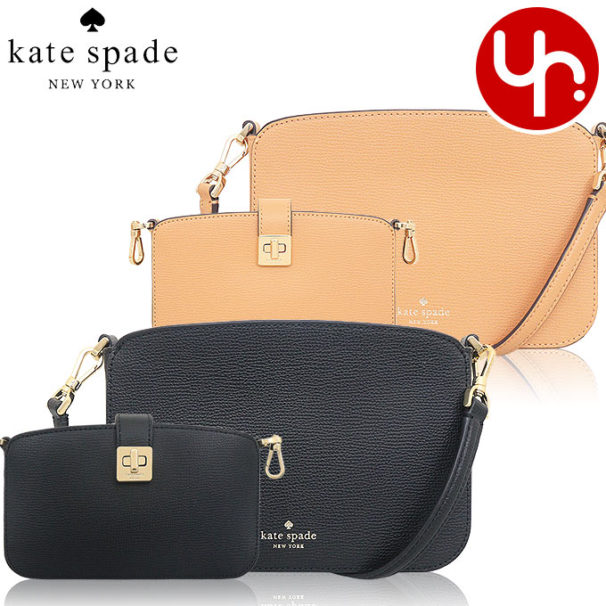 ケイトスペード kate spade バッグ ショルダーバッグ KF533 フィービー グレイン レザー 2WAY クロスボディ アウトレット  レディース